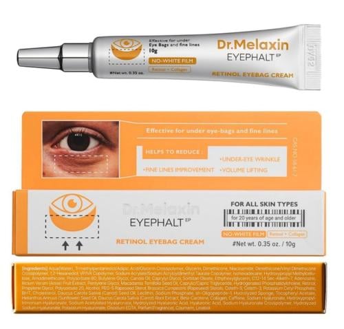 كريم دكتور ميلاكسين بالريتينول لعلاج انتفاخات أسفل...