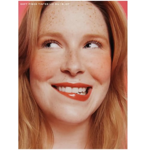 زيت الشفاه رير بيوتي سوفت بينش - جوي