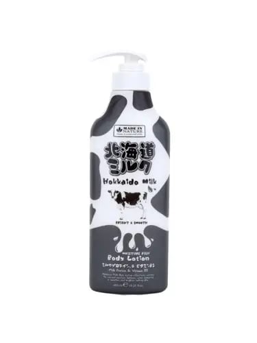 هوكايدو ميلك لوشن الجسم الطبيعي الغني بالترطيب من...