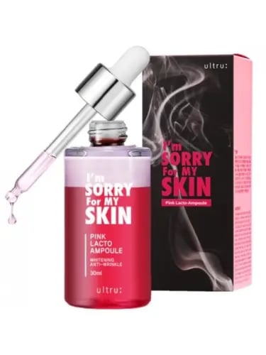 سيروم بينك لاكتو لتفتيح وترطيب البشرة من ام سوري ف...