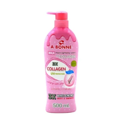 ا بون لوشن الحليب بالكولاجين 500 مل