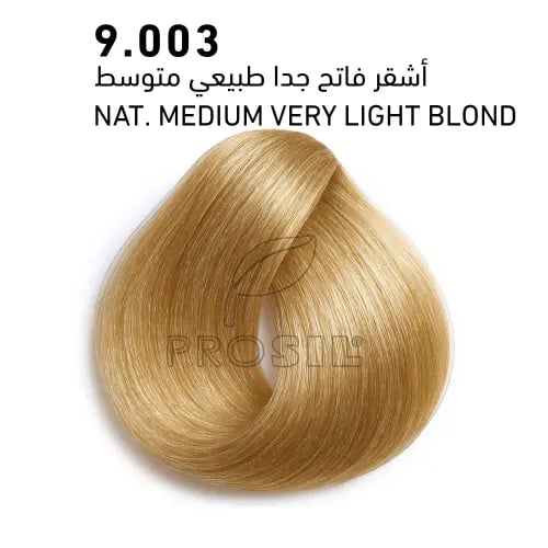 صبغة بروسيل 100 ملي (9,003)
