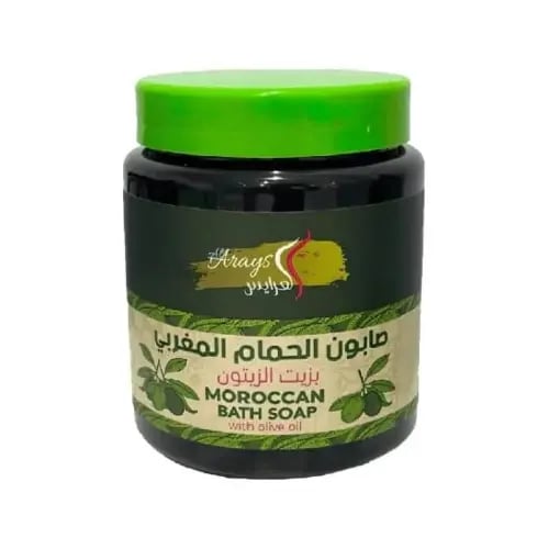 العرايس صابون الحمام المغربي بزيت الزيتون - 1000 م...