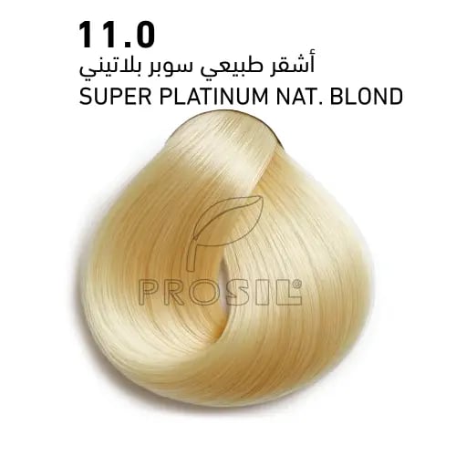 صبغة بروسيل 100 ملي (11.0)