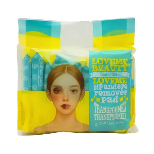 مناديل مزيلة للمكياج من لافمي بيوتي 10*1منديل