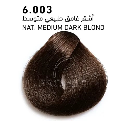 صبغة بروسيل 100 ملي (6,003)