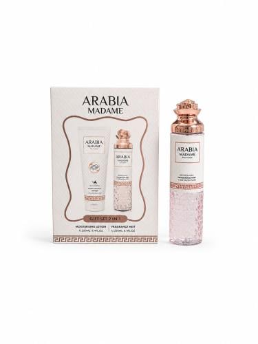طقم أرابيا مدام بديل كوكو شانيل معطر ولوشن 250 مل...