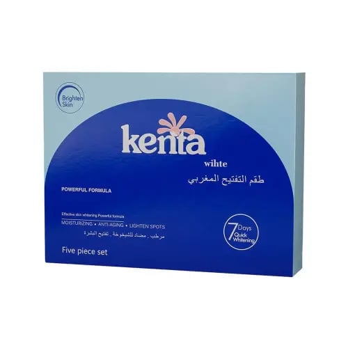 كينتا طقم التفتيح المغربي - 5 قطع