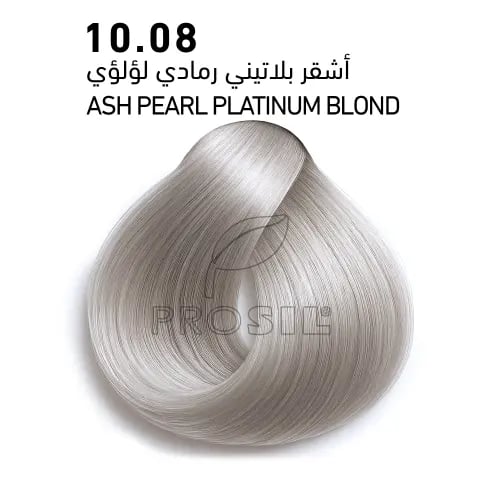 صبغة بروسيل 100 ملي (10.08)