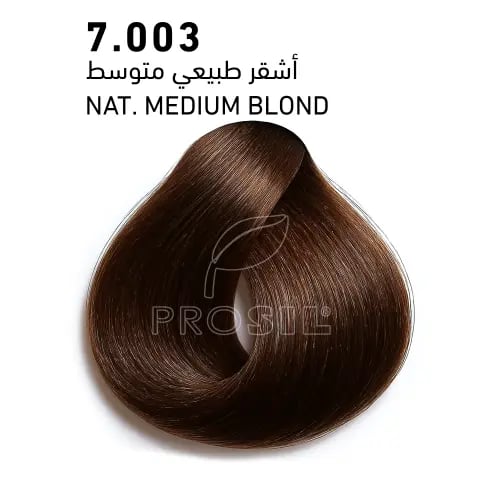 صبغة بروسيل 100 ملي (7,003)