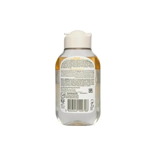 غارنييه مزيل مكياج ميسيلار المنظف غني بالزيت - 100...