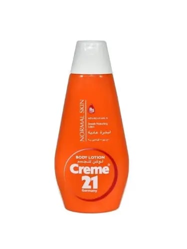 كريم 21 لوشن للجسم للبشرة العادية مع برو فيتامين ب...