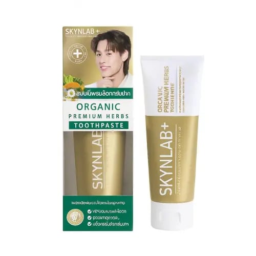 معجون الأسنان العضوي بالأعشاب الفاخرة من +سكاين لا...