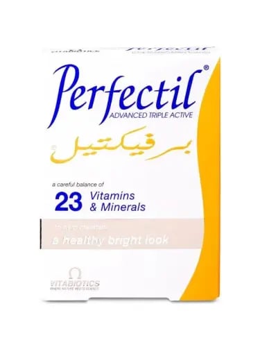 برفيكتيل مكمل غذائي لصحة الشعر والأظافر ، 30 كبسول...