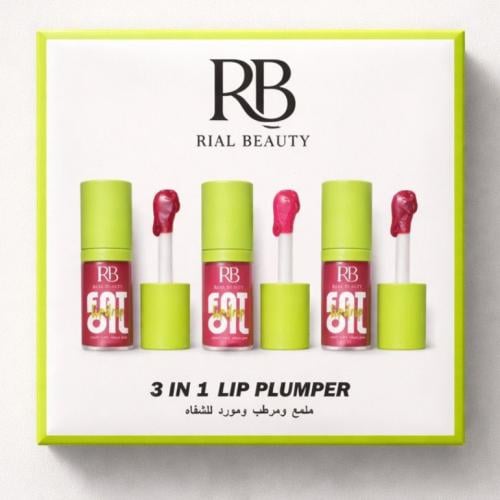 ريل بيوتي ملمع ومرطب ومورد للشفاه 3*1