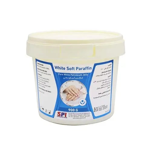 اس بي آي بتروليوم جيلي طبي أبيض نقي - 900 جم