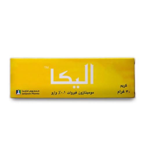 اليكا كريم تقليل احمرار وحكة الجلد والصدفية موميتا...