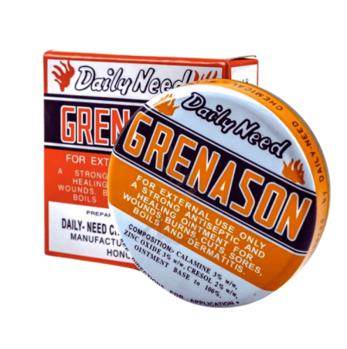 كريم جرين زان