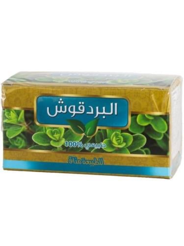 Wadi Al-Nahl - Marjoram drink, 2 grams × 30 bags