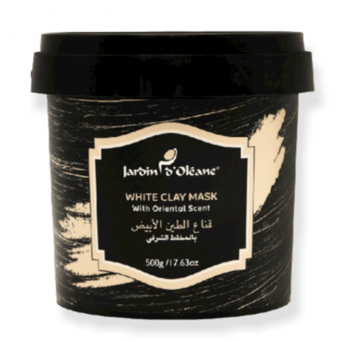 ماسك الطين الأبيض مع المخلط الشرقي من جاردن اوليان...