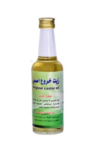 زيت الخروع للشعر 200 مل