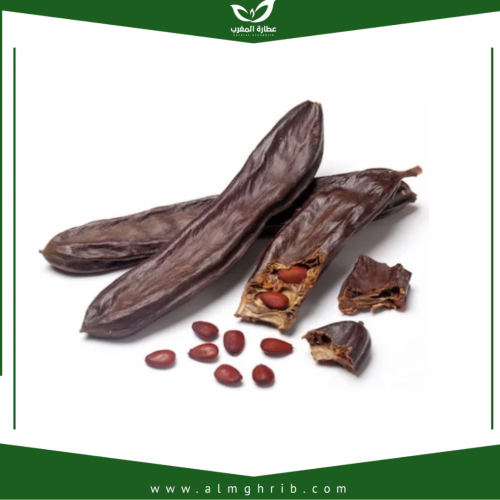 خروب طبيعي فاخر (درجة أولى)