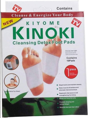 لصقات القدم كينوكي (Kinoki Detox Foot Patches)