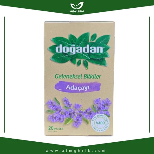 Turkish herbal thyme tea 20 bags