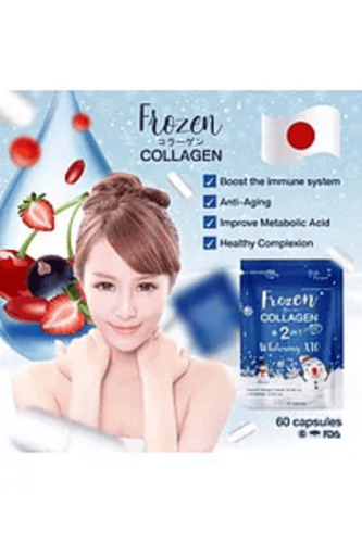 كولاجين فروزن 2 في 1 (Frozen Collagen) - لدعم نضار...