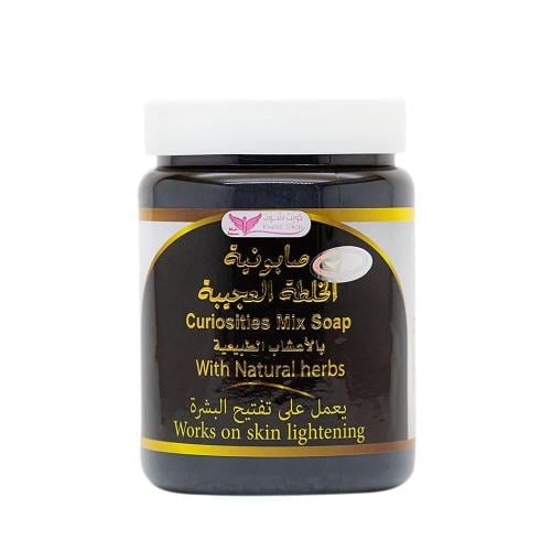 صابونية الخلطة العجيبة بالأعشاب الطبيعية من كويت ش...