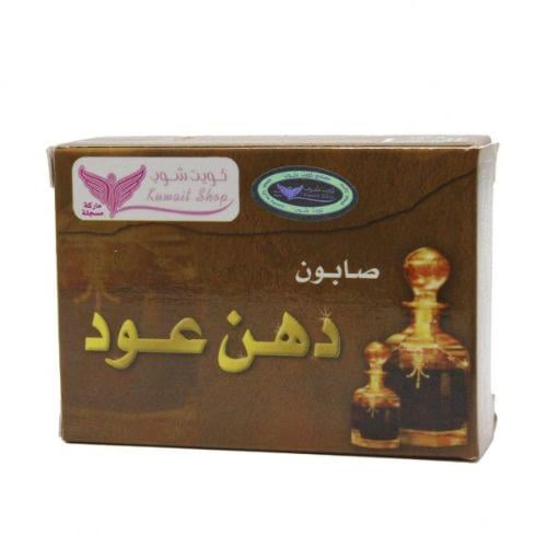 صابون دهن العود من كويت شوب-100جم.