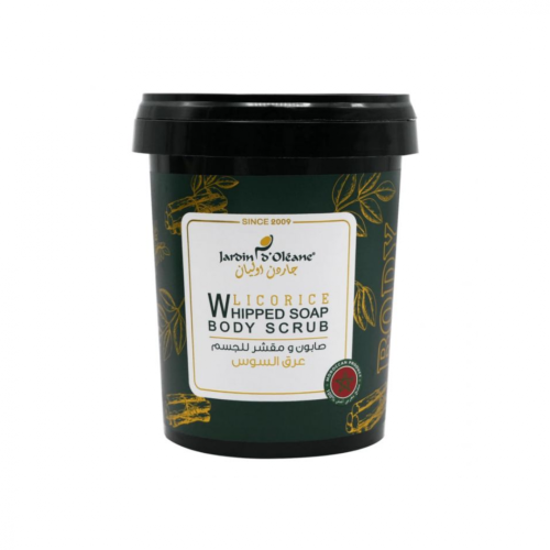 جاردن اوليان - صابون ومقشر للجسم عرق السوس ، 500 ج...