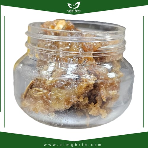 مقل اشقر 20 جرام