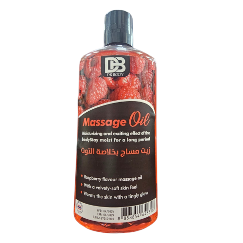 زيت مساج بالتوت 150 مل