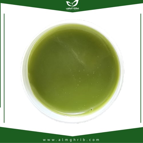 كريم دهان الحنظل الازرق الاصلي