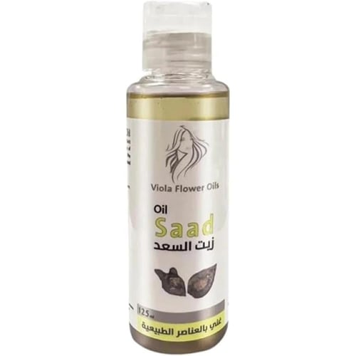 زيت السعد من OIL