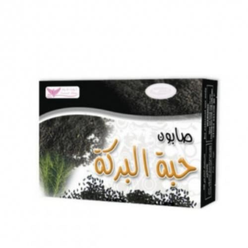 صابون حبة البركة أسود 100جرام
