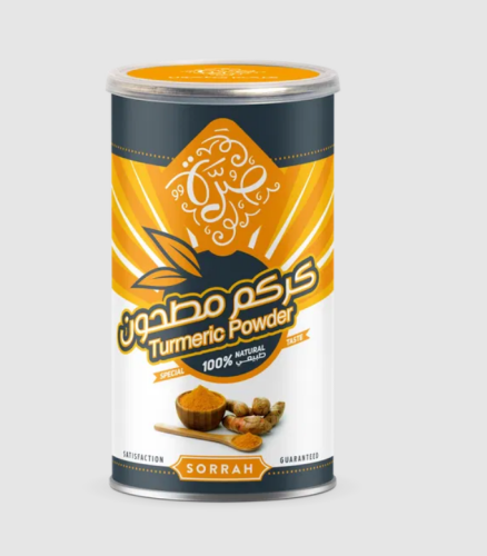 كركم مطحون من صرة 200 جرام
