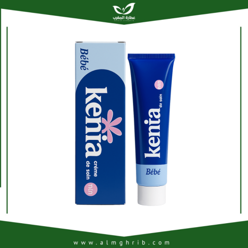 كريم كنتا المغربي