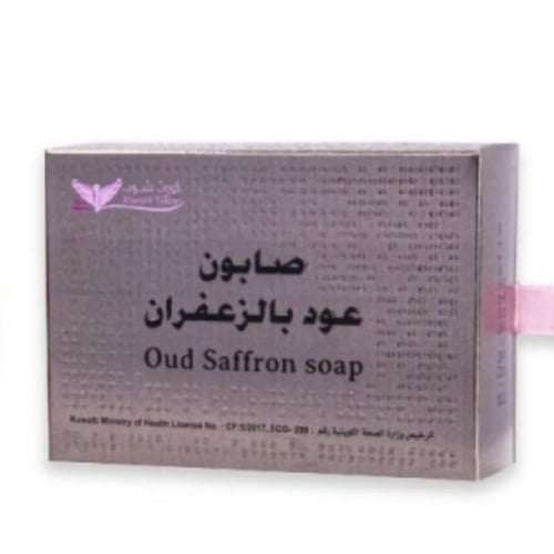 صابون عود الزعفران كويت شوب 100 غرام
