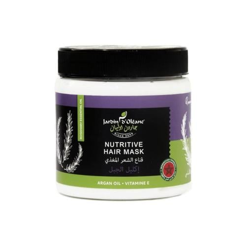 قناع الشعر المغذي بزيت اكليل الجبل من جاردن اوليان...