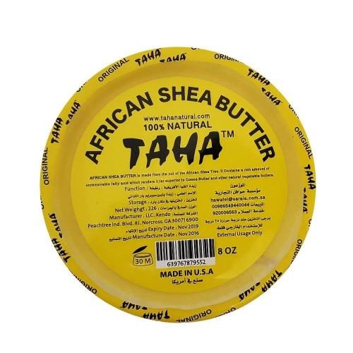 زبدة الشيا الافريقية طه 226مل