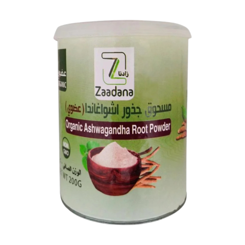 مسحوق جذور اشواغندا العضوي 200 جم