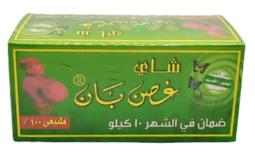 شاي غصن بان طبيعي