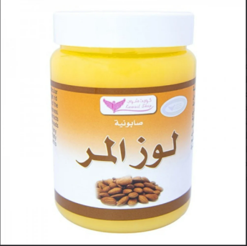 صابونية لوز المر من كويت شوب