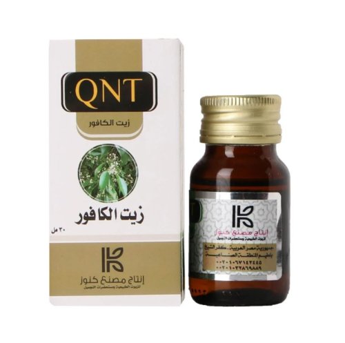 Central camphor oil from Kinouz - 30ml