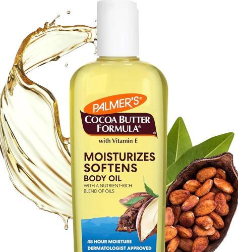 زيت مرطب للجسم بزبدة الكاكاو من بالمرز , 250 مل