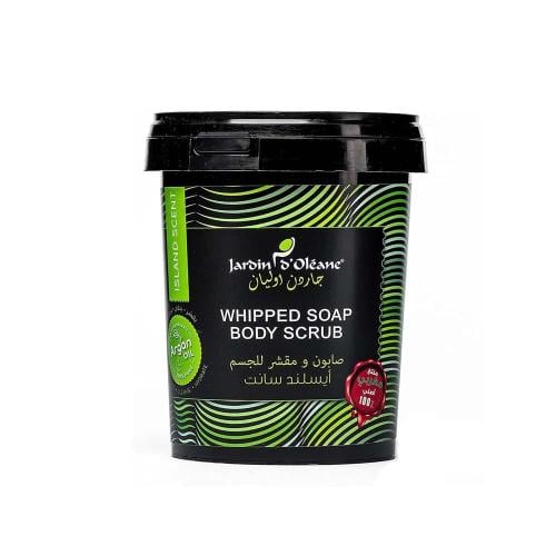 جاردن اوليان صابون ومقشر للجسم ايسلند سانت 500جرام