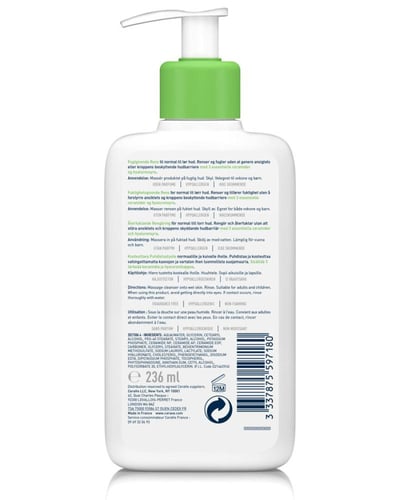 غسول مرطب من سيرافي 236 مل