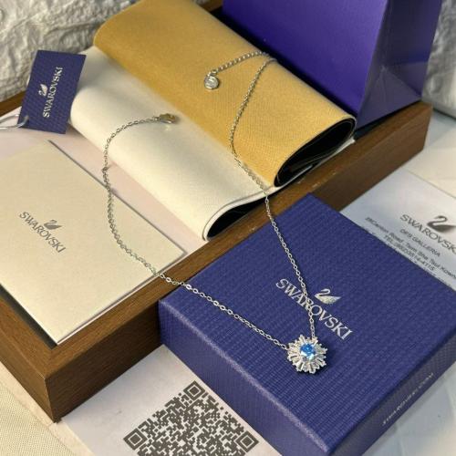 سلسال سواروفسكي blue star